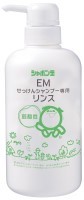ＥＭせっけんシャンプー専用リンス　520ml
