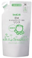 ＥＭせっけんシャンプー専用リンス・詰替　420ml