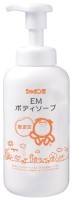 ＥＭボディソープ　520ml