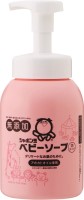 ベビーソープ泡タイプ　450ml(1)