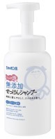 無添加せっけんシャンプー泡タイプ　520ml