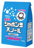 粉石けんスノール・紙袋　1.5kg