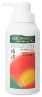 マイルドシャンプー・本体　400ml