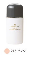 ＵＶリクイドファンデーション・ピンク　30ml215