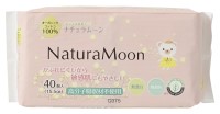 ナチュラムーン・おりもの専用シート　40個(13)
