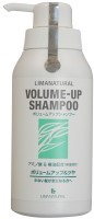 ボリュームアップシャンプー　400ml