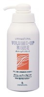 ボリュームアップリンス　400ml