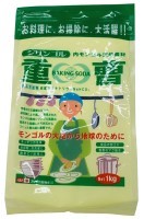 重曹　1kg(1)