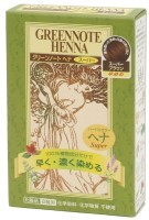 ハーバルカラー・スーパーブラウン　100g