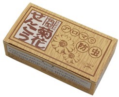 菊花せんこう・角型ミニサイズ　32巻